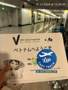 F様 VN321 KIX-SGN ベトナムファストトラックレビュー
