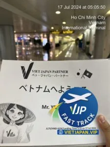 Y様 JL79 HND-SGN ベトナムファストトラックレビュー