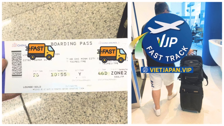 CI782便ファストトラック & フライトの情報 | ベトナムファストトラックの紹介