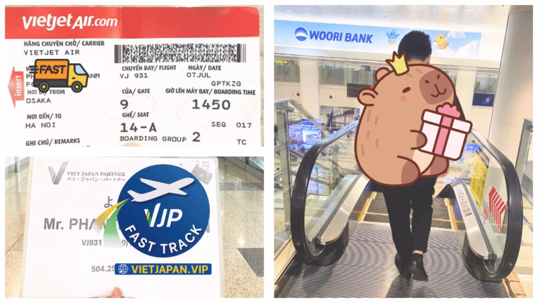 VJ931便ファストトラック & フライトの情報 | ベトナムファストトラックの紹介