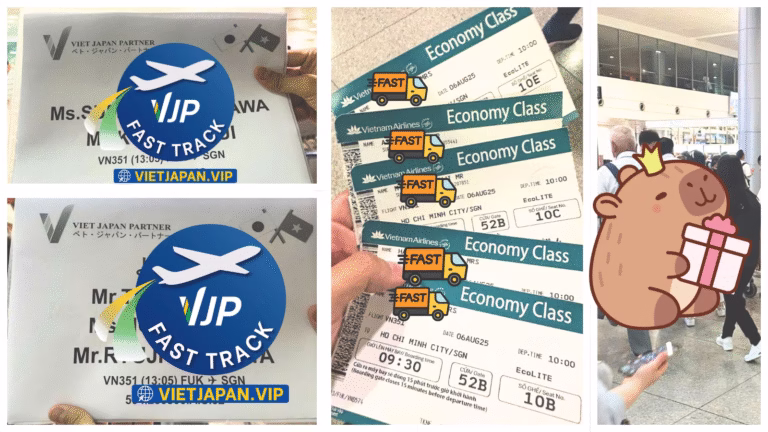 VN351便ファストトラック & フライトの情報 | ベトナムファストトラックの紹介