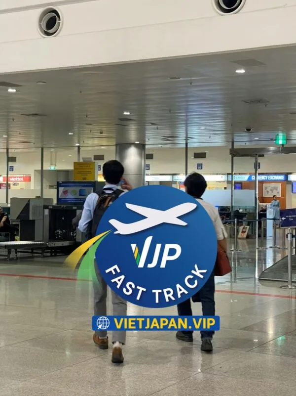 ベトナム空港ファストトラック 現地サポート写真