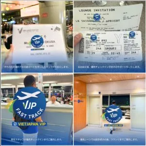 NH892便のフライトの情報とホーチミン・タンソンニャット空港優先出国ファストトラックサービスの紹介