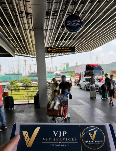 Phu Quoc Airport Departure Fast Track待ち合わせ場所