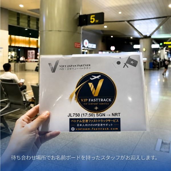 JL750 Flight Information | Ho Chi Minh to Tokyo Narita | Tan Son Nhat Departure Guide