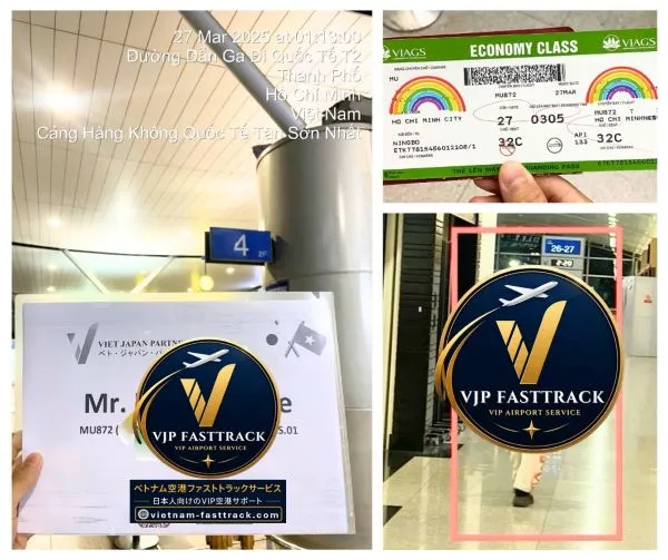 MU872 Flight Information | Ho Chi Minh to Ningbo | Tan Son Nhat Departure Guide