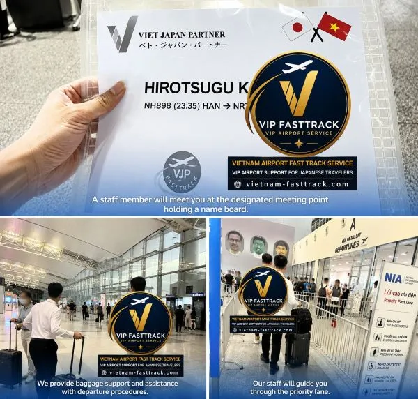 NH898 HAN QT Departure Avatar Foreign ベトナムファストトラック|VJP FASTTRACK NH898 HAN QT Departure Avatar Foreign