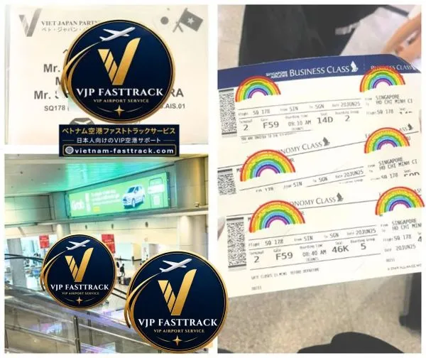 SQ178 SIN SGN Fasttrack