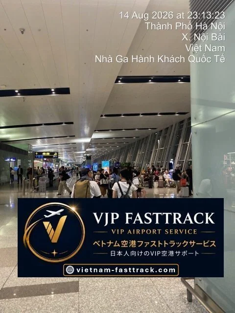 ノイバイ国際空港でVN258→NH898便のサポート後に移動するお客様