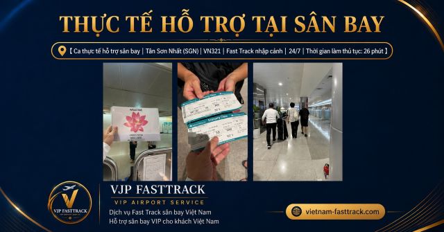 VN321 Sgn Nhap Canh Fasttrack ベトナムファストトラック|VJP FASTTRACK VN321 Sgn Nhap Canh Fasttrack