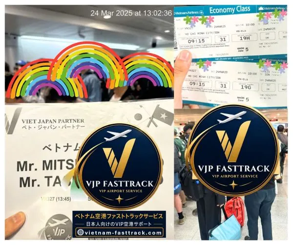 旧VN327便・現在のVN321便で大阪からホーチミン・タンソンニャット空港へ到着する方向け入国ガイド