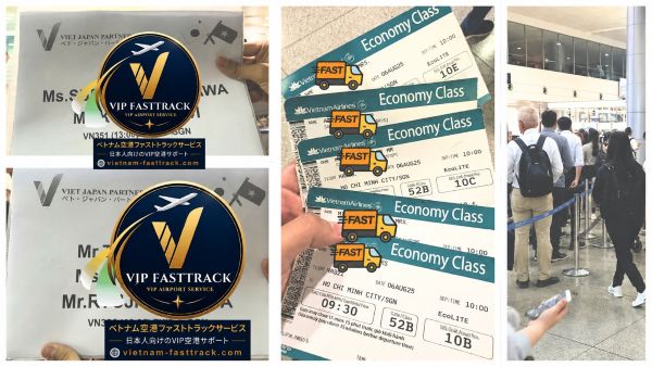 VN351 SGN Fasttrack