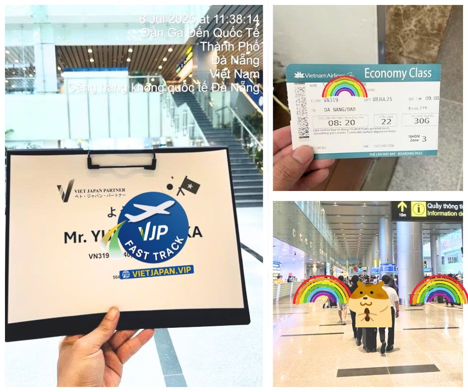 VN319便で東京成田国際空港からダナンダナン空港へ到着する入国ファストトラック案内