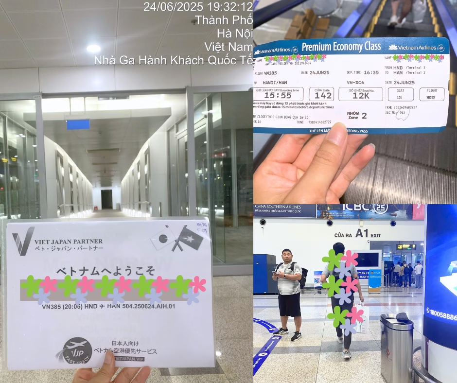VN385便で東京・羽田国際空港からハノイ・ノイバイ空港へ到着する入国ファストトラック案内