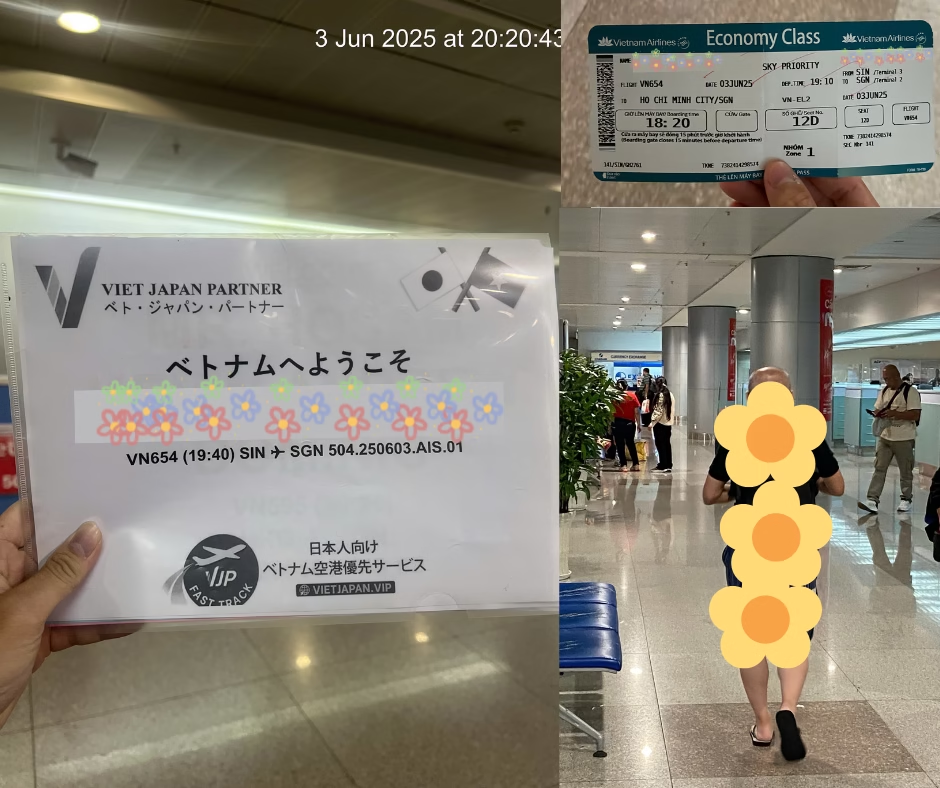 VN654便でシンガポールからホーチミン・タンソンニャット空港へ到着する方向け入国サポート