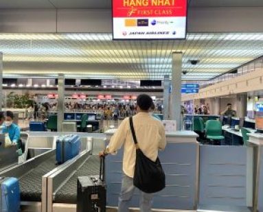 ベトナムファストトラック優先チェックイン