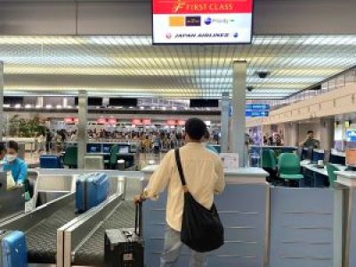 ベトナムファストトラック優先チェックイン